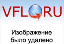 Авиация россии Авиационный комплекс дальней авиации пак